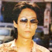 Ba Din - ဗဒင်