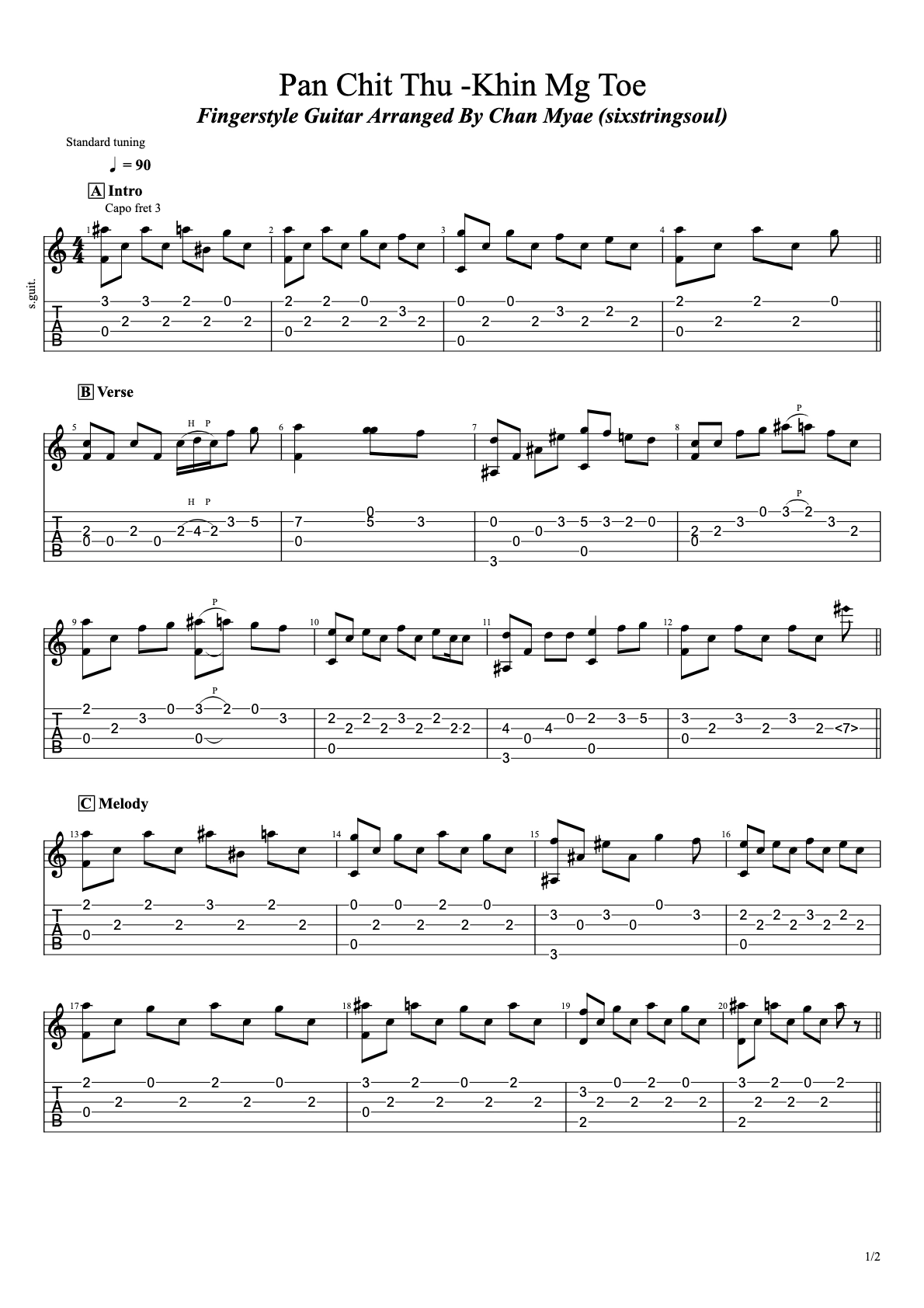 Pann Chitthu - ပန်းချစ်သူ (Tab 1) - Tab by Khin Maung Toe - ခင်မောင်တိုး